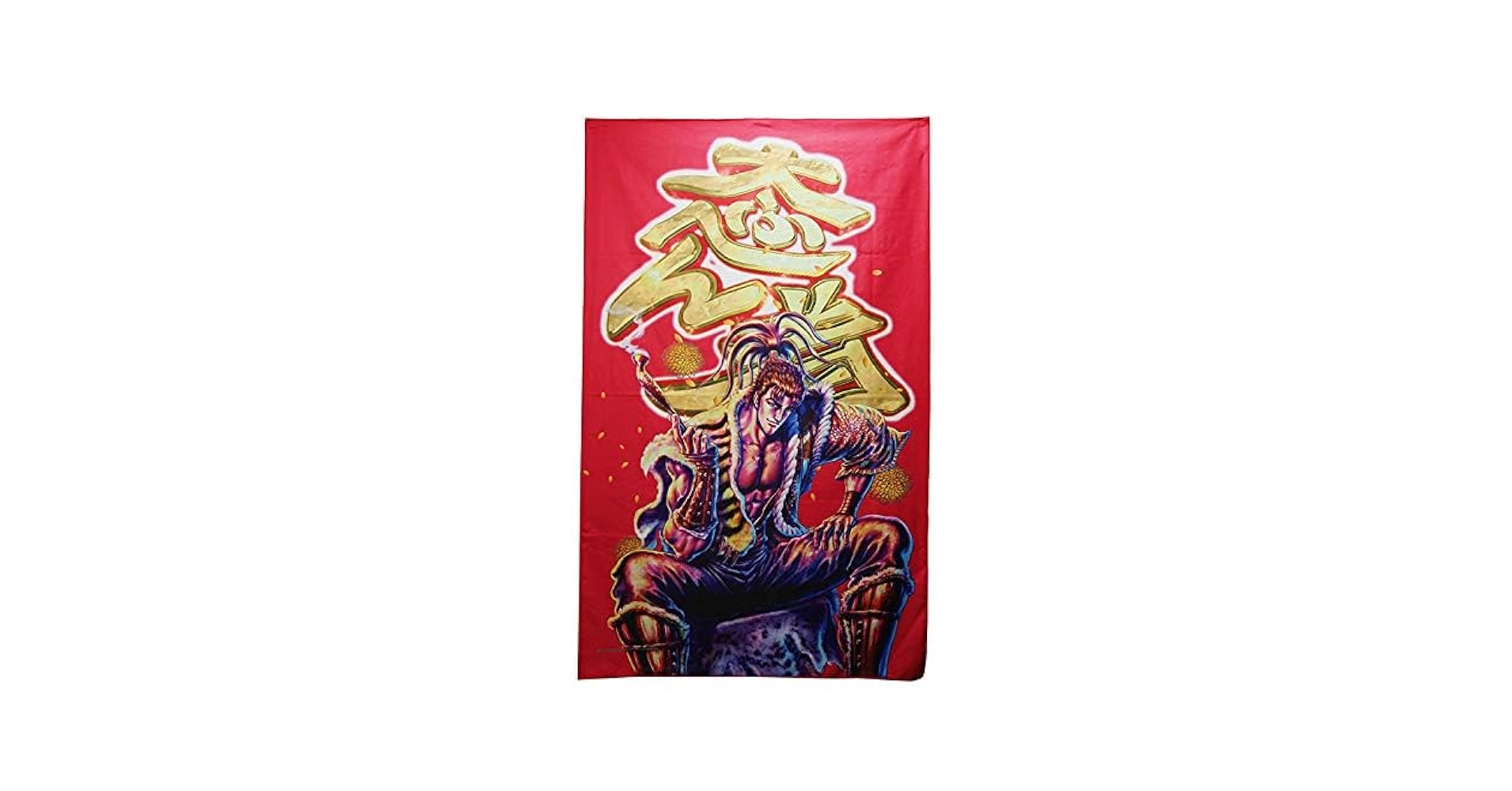 Amazon｜花の慶次 タオル 前田慶次 大ふへん者 RED 速乾タオル